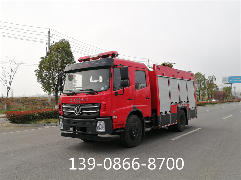 東風(fēng)145泡沫消防車(chē)（5.3噸）